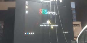 SBS LED Wall 3.9